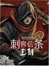综艺在线观看《慢半拍乐队》音乐现场剧照